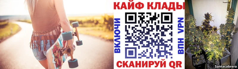 Где продают наркотики Протвино блэк спрут вход  Alpha-PVP  Марихуана  ГАШИШ  Кокаин 