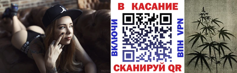 Бошки Шишки Протвино
