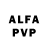 АМФЕТАМИН VHQ Alex Nemikov