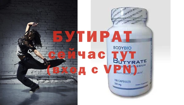 хмурый Абдулино
