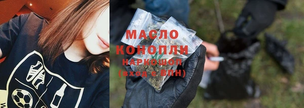 кокаин премиум Алзамай