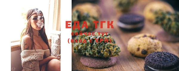 хмурый Абдулино