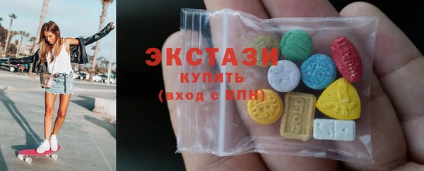 кокаин премиум Алзамай