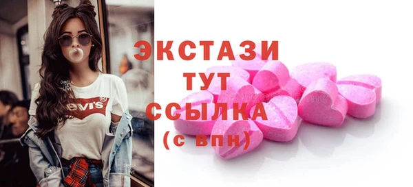 дистиллят марихуана Абаза