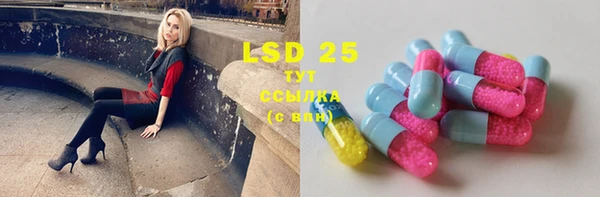 MDMA Premium VHQ Абинск