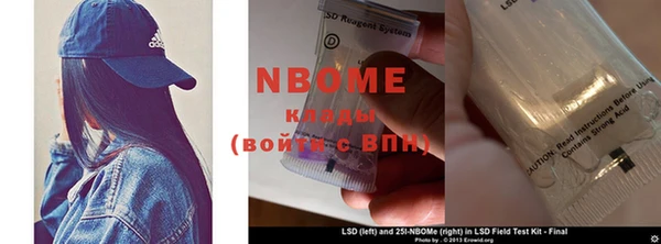 MDMA Premium VHQ Абинск