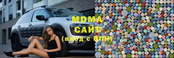 кокаин премиум Алзамай
