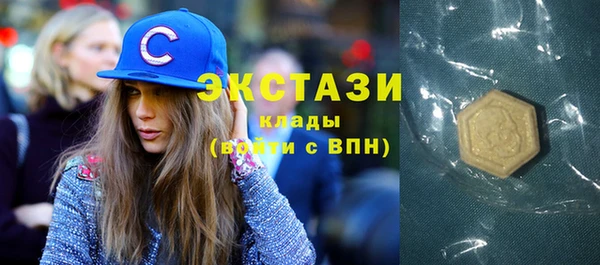 круглые Алексеевка