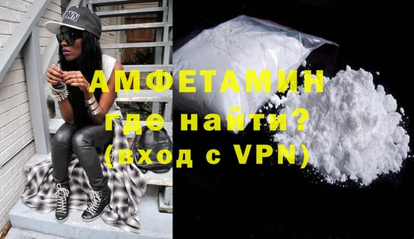 хмурый Абдулино