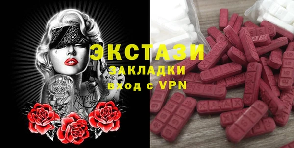 круглые Алексеевка