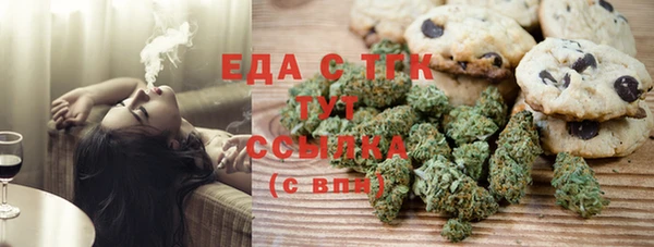 хмурый Абдулино