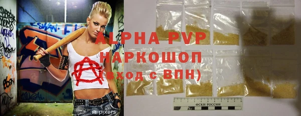 круглые Алексеевка