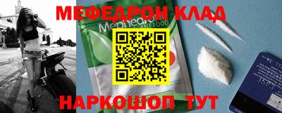 скорость Камышлов