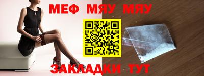 эйфоретик Кандалакша