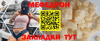прущие грибы Канаш