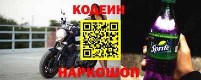 эйфоретик Кандалакша