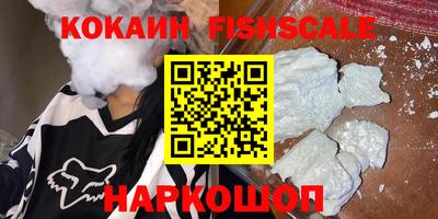 скорость Камышлов