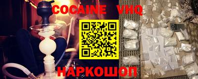 прущие грибы Канаш