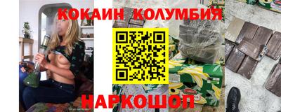 прущие грибы Канаш