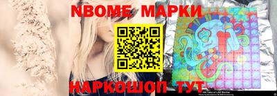 скорость Камышлов