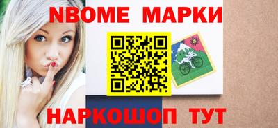 скорость Камышлов