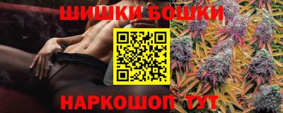 эйфоретик Кандалакша