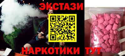 скорость Камышлов