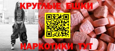 скорость Камышлов