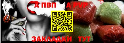 прущие грибы Канаш