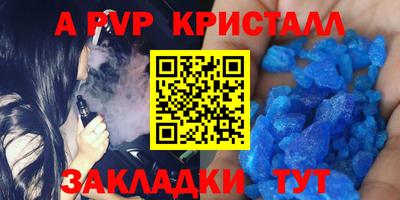 скорость Камышлов