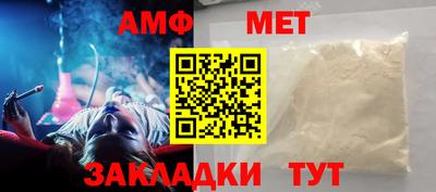 прущие грибы Канаш