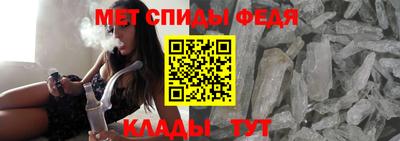 прущие грибы Канаш