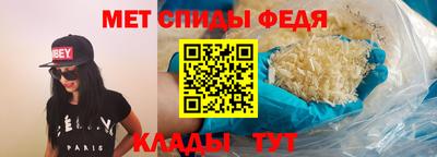эйфоретик Кандалакша