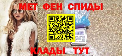 скорость Камышлов