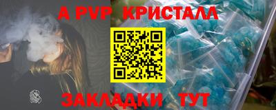 эйфоретик Кандалакша