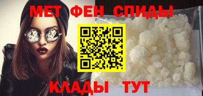 прущие грибы Канаш