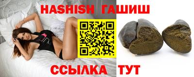 скорость Камышлов