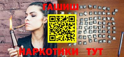 эйфоретик Кандалакша