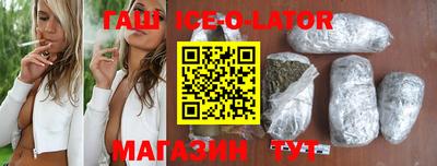прущие грибы Канаш