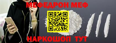 скорость Камышлов