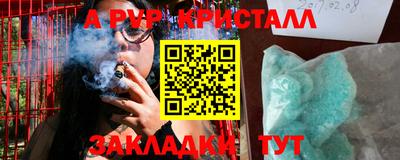 2c-b Коммунар