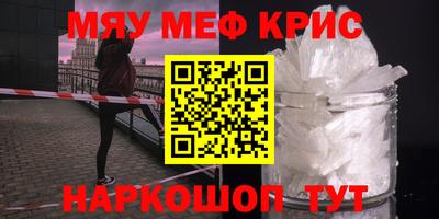 эйфоретик Кандалакша