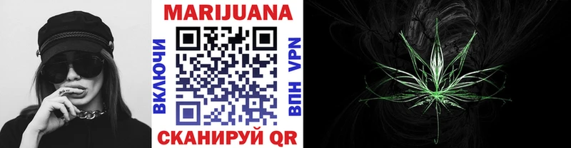 где купить наркоту  Протвино  Шишки марихуана Amnesia 